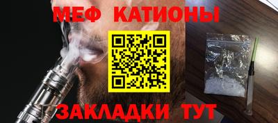 каннабис Кунгур
