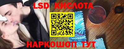 МДМА Кумертау