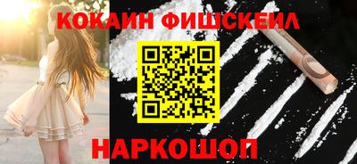 стафф Кулебаки