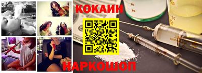 МДМА Кумертау