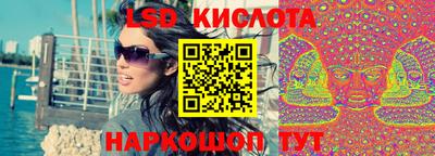 стафф Кулебаки