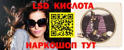 стафф Кулебаки