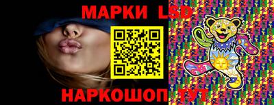 каннабис Кунгур