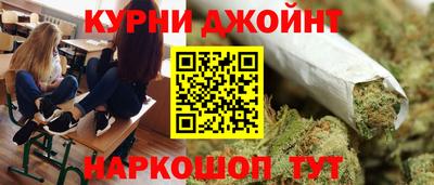 МДМА Кумертау