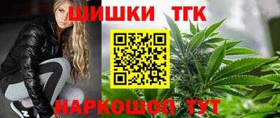 стафф Кулебаки