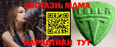 стафф Кулебаки
