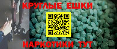 каннабис Кунгур