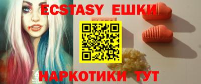 стафф Кулебаки