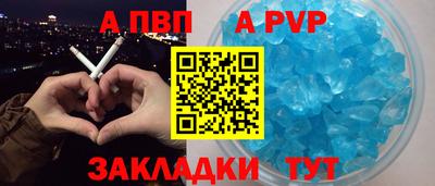 МДМА Кумертау
