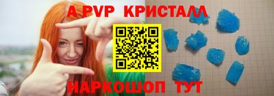 МДМА Кумертау
