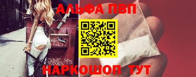 стафф Кулебаки