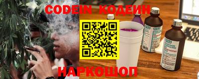 стафф Кулебаки