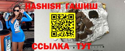 МДМА Кумертау