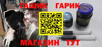 каннабис Кунгур